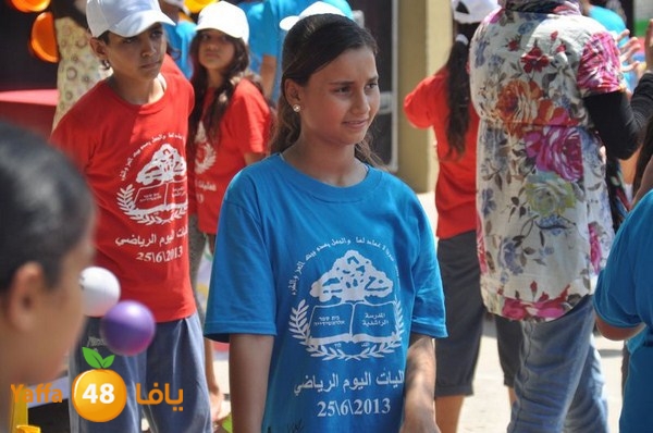 rashidiya sports day 627 (55).JPG